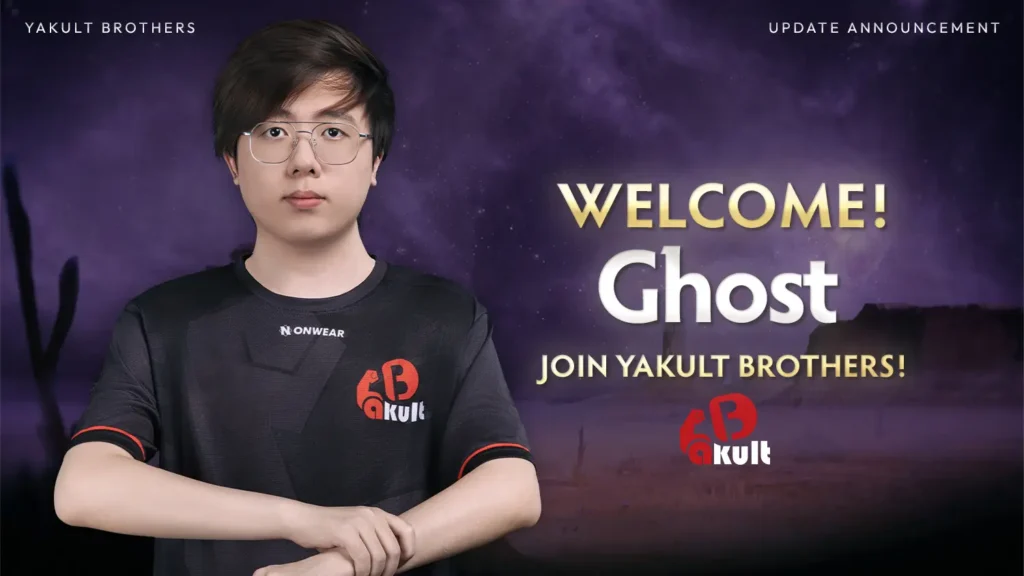 Ghost сыграет за Yakult Brothers на ESL One Birmingham