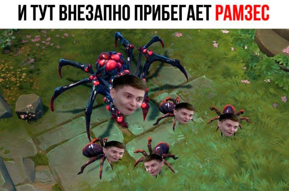 В 7.41 добавили 16 нейтралок. Что они делают и зачем их брать