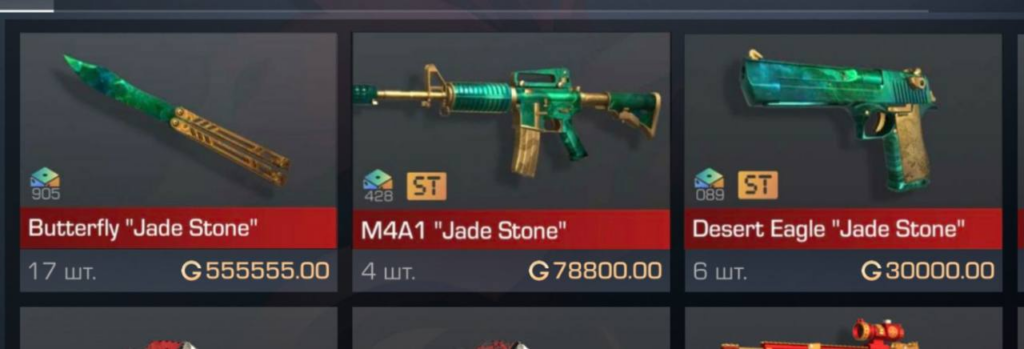 Скины &laquo;Jade Stone&raquo; станут доступны к покупке