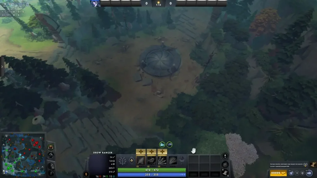 Новое место появления Терзателя