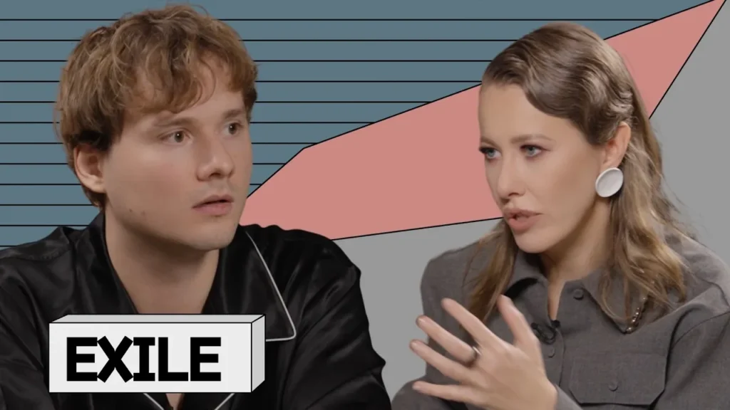 Exile потратил 166 миллионов рублей на квартиру и будущую свадьбу