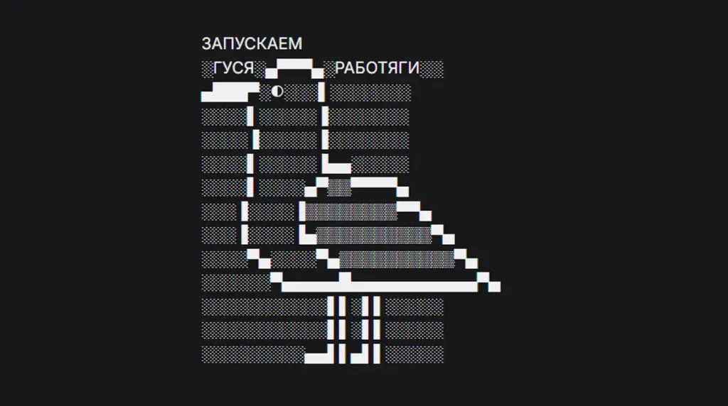 Как удалить сообщение в чате Твича и забанить зрителя