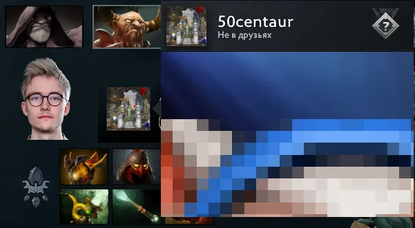 Грустно, во что превратился Ace